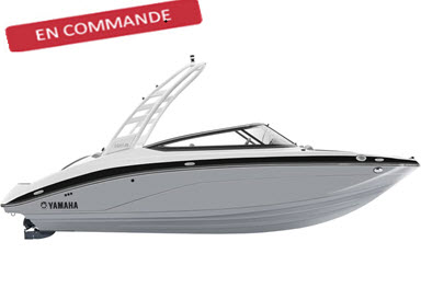 Bateau Yamaha 195S 2025