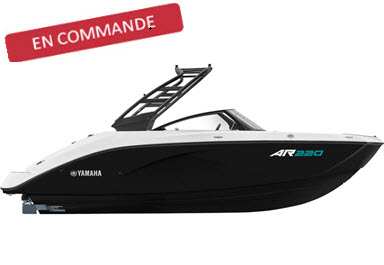 Bateau Yamaha AR220 2025