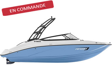 Bateau Yamaha AR190 2025