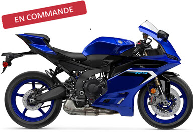 Yamaha YZF-R9 2025